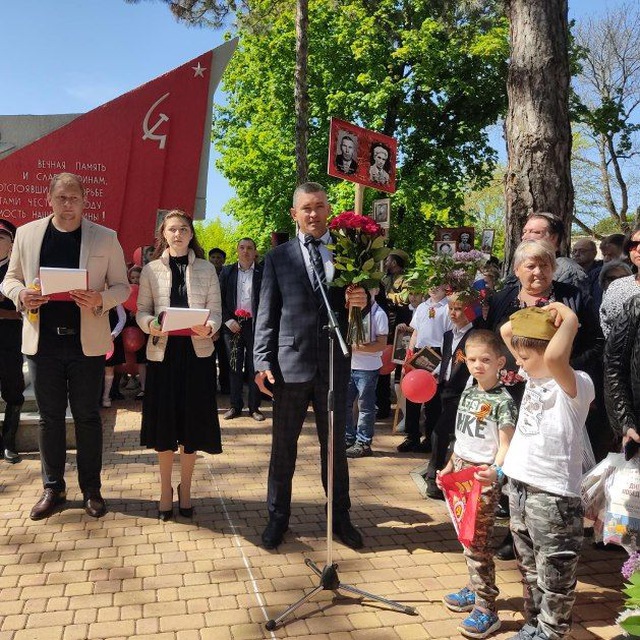 Пластуновская администрация