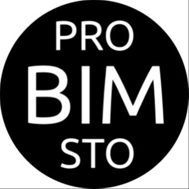 Просто о BIM