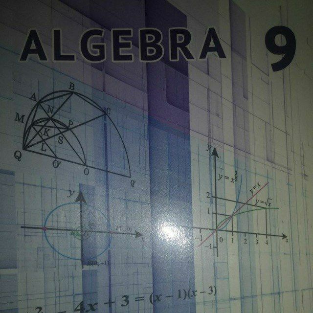 qisqa ko'paytirish formulalari tatbiqi 7 sinf algebra