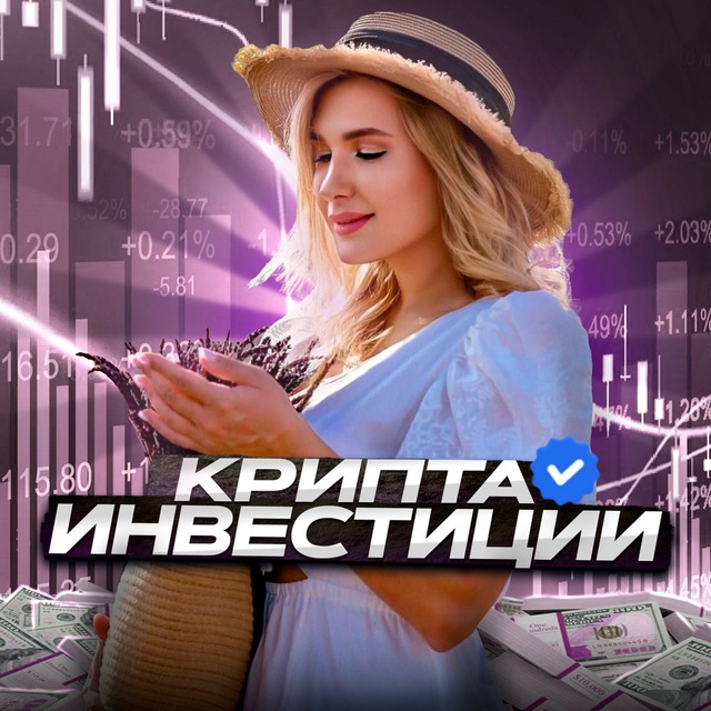 🌊 Стихия Воды (Рак, Скорпион, Рыбы)