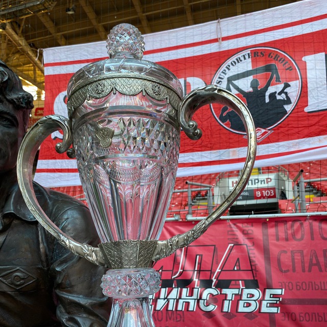 Support the channel. Тштп кб. supporters group.