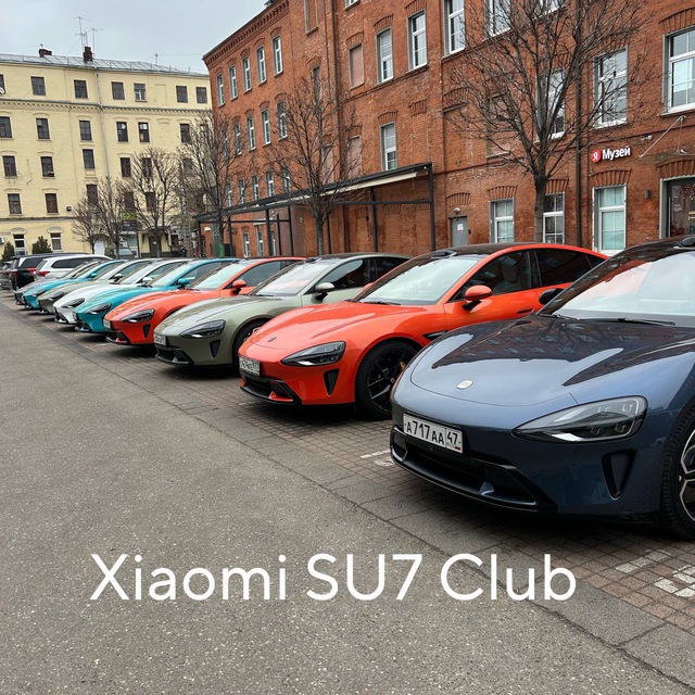 Xiaomi SU7 Club Chat