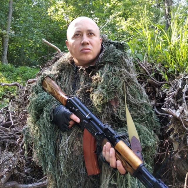 Дневник казака