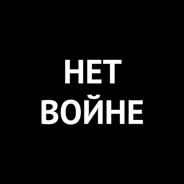 Канал Ивана Ветошкина