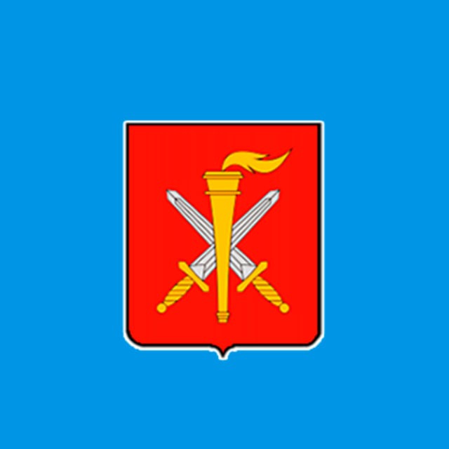 Администрация Нижнеломовского района