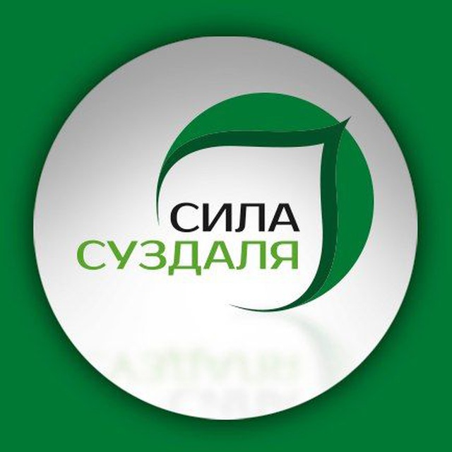 Садовые секреты от "Силы Суздаля"