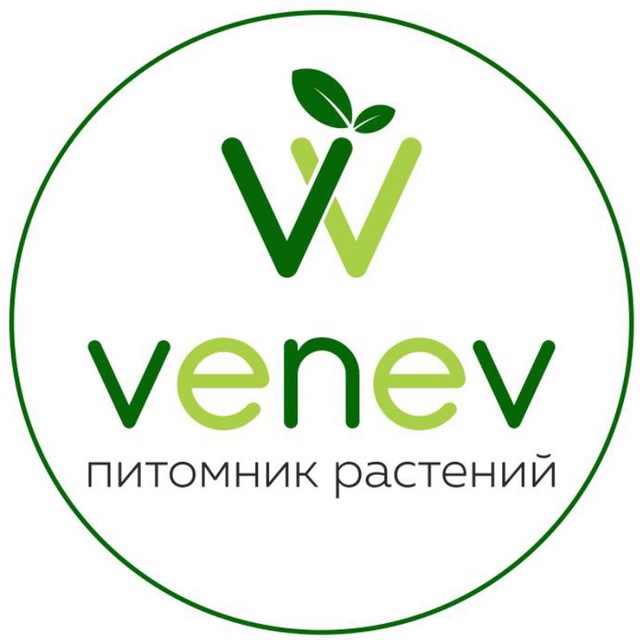 ВЕНЕВ