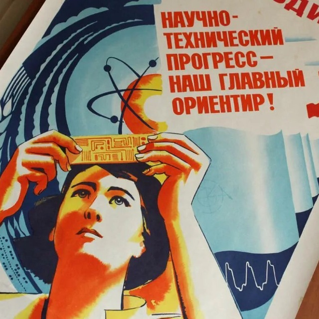 Работа с опытом