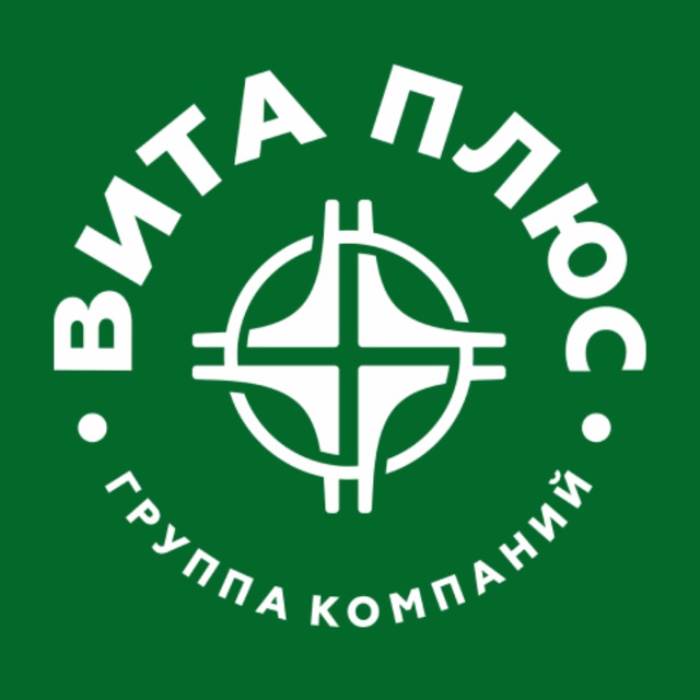 Работа в «Вита Плюс»