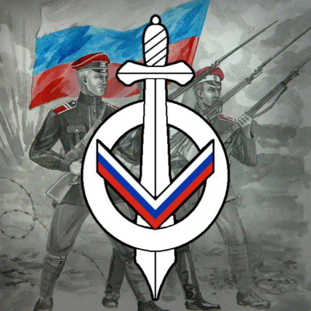 Непримиримость