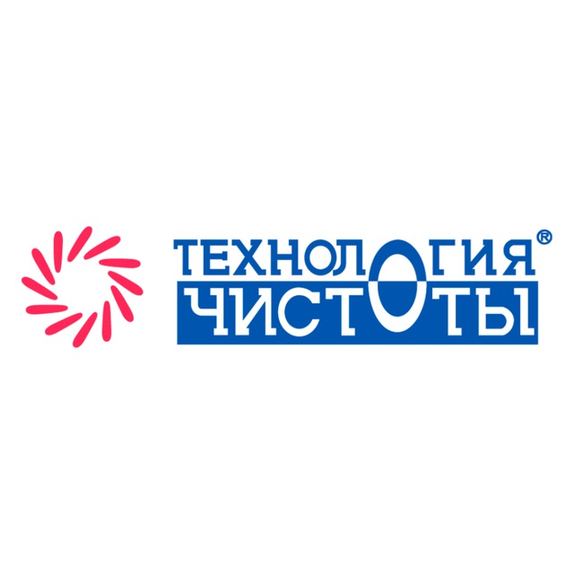ГК «Технология Чистоты»