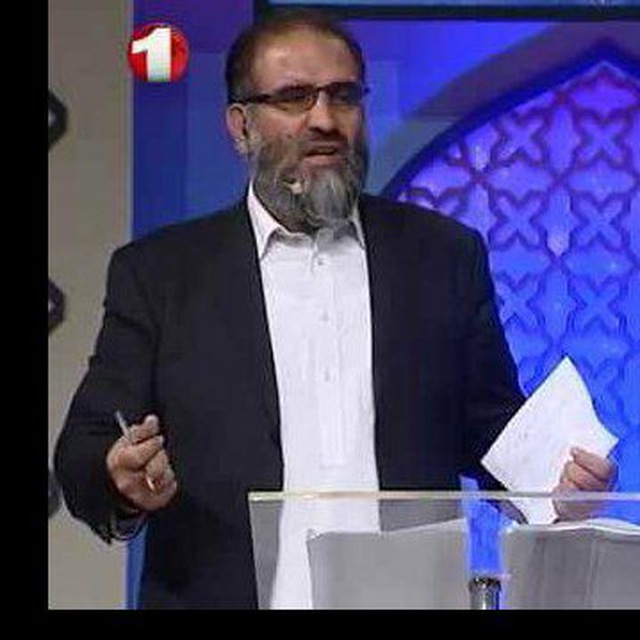 Устод Абдул Зоҳири доъи