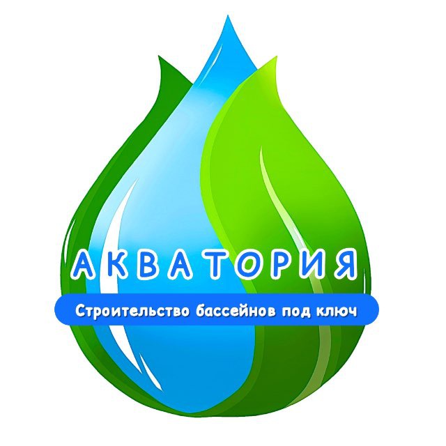 АКВАТОРИЯ