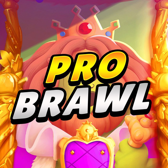 Pro Brawl • новости