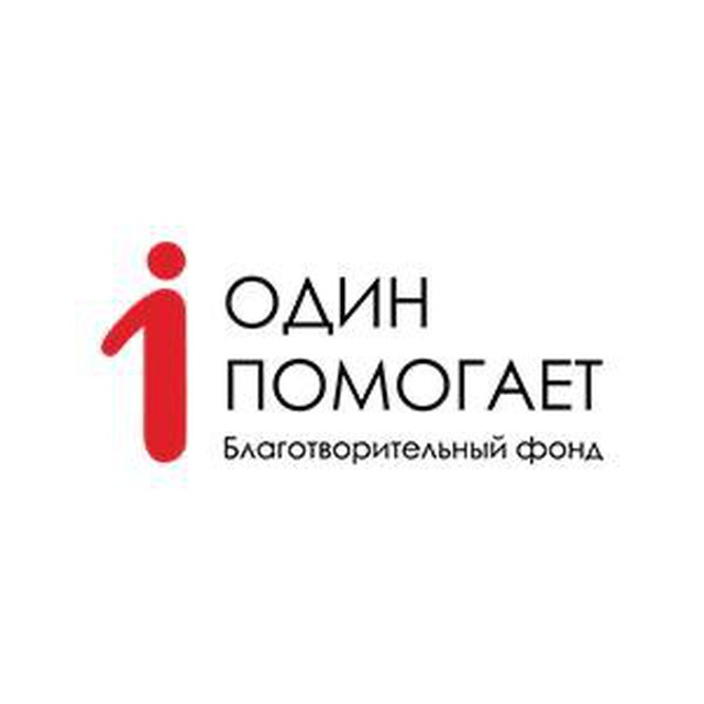 первый фонд. фонд первого поколения. первый ваучерный фонд 1993. первый фонд. первый шаг логотип.