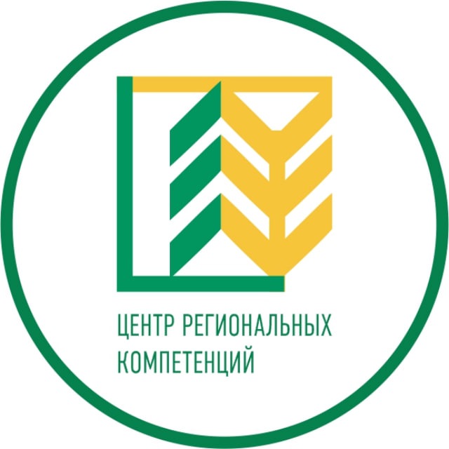 Центр Региональных Компетенций (ЦРК)