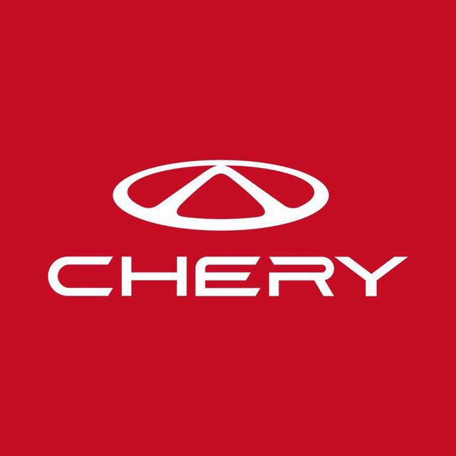 CHERY Центр Ай-Би-Эм Юг | Чери Кемерово