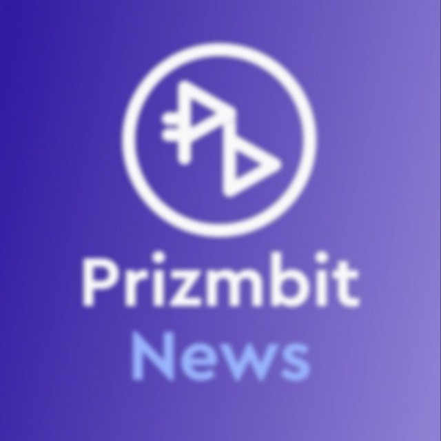 PrizmBit News