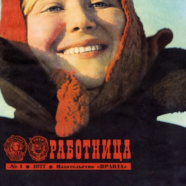 JIGNATIEVA