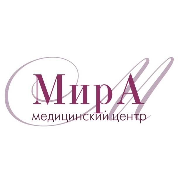 Клиника МирА