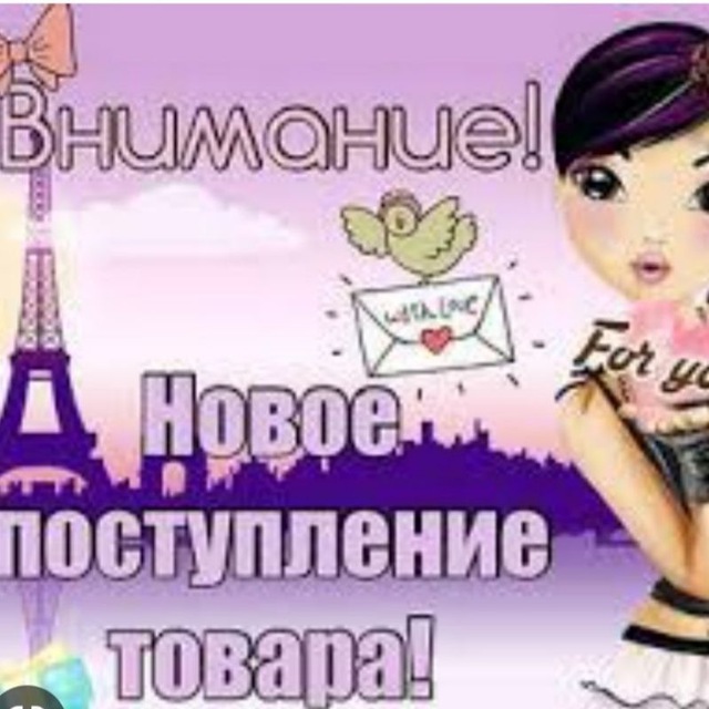 ПАРФЮМЕРИИ ДУХИ И КОСМЕТИКА ТК САДОВОД РЫНОК 13 - 108 ВАТСАП ДЛЯ ЗАКАЗ +7 925 295 20 00