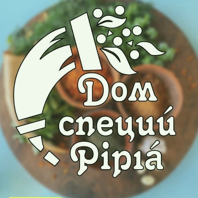 Spice_pipia