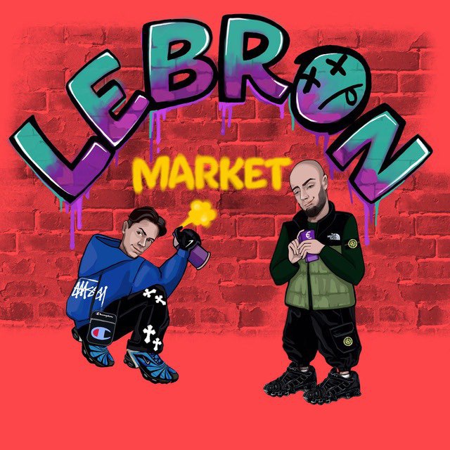 Lebron_Market