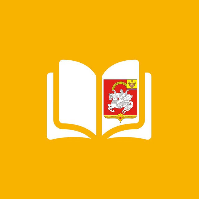 Библиотеки Яльчикского МО