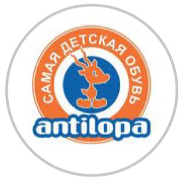 @antilopa_pro Детская обувь, одежда и аксессуары