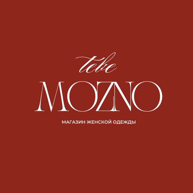 Tebe mozno