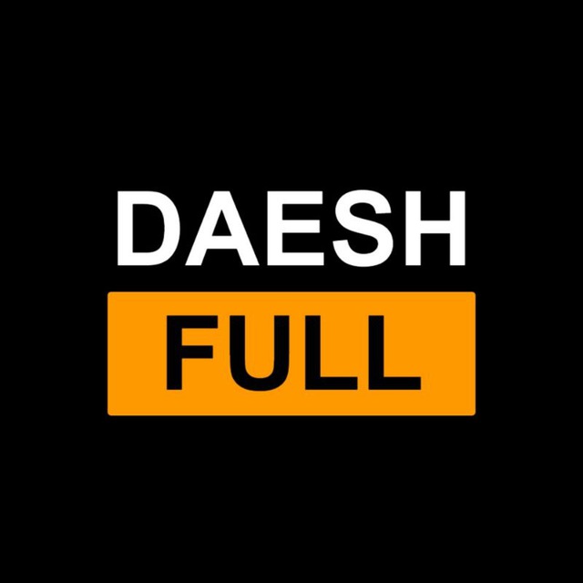 DAESH FULL?