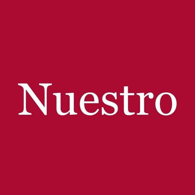 Клуб Nuestro