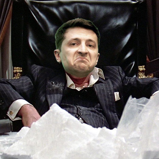 Порошок Зеленского ?