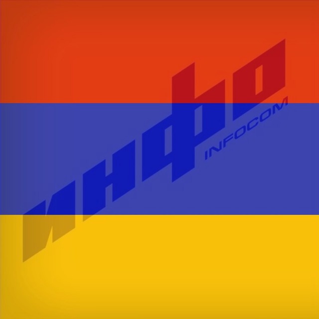 ?? Инфоком-русская версия