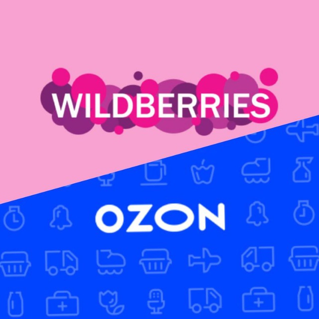 Находка телеграмм. OZON, Wildberries перечеркнутол.