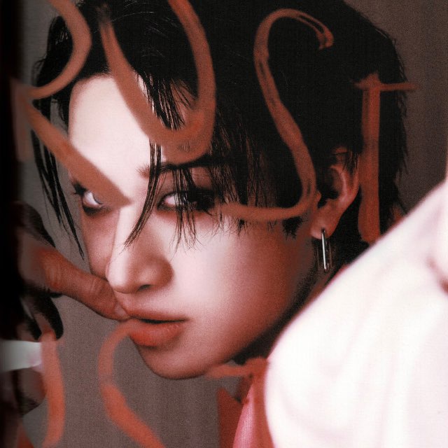 чандерелла