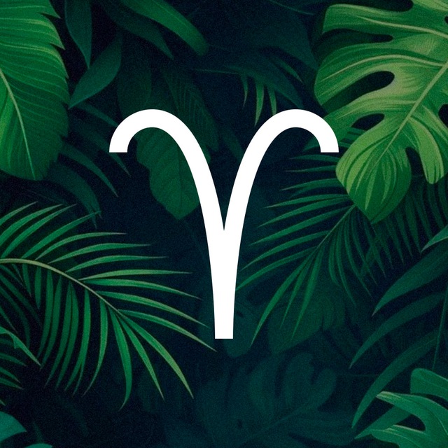 Овен • Правдивый гороскоп