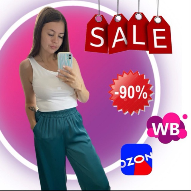 СКИДКИ WB 90%??️ОБЗОРЫ ТОВАРОВ?