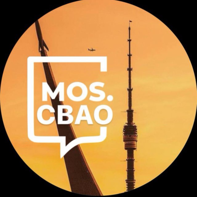 СВАО Москва mos.svao