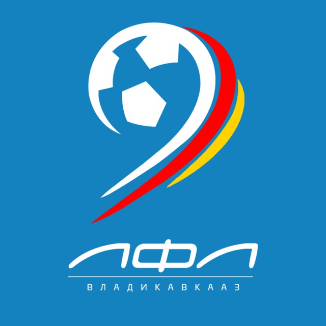 ЛФЛ Владикавказ