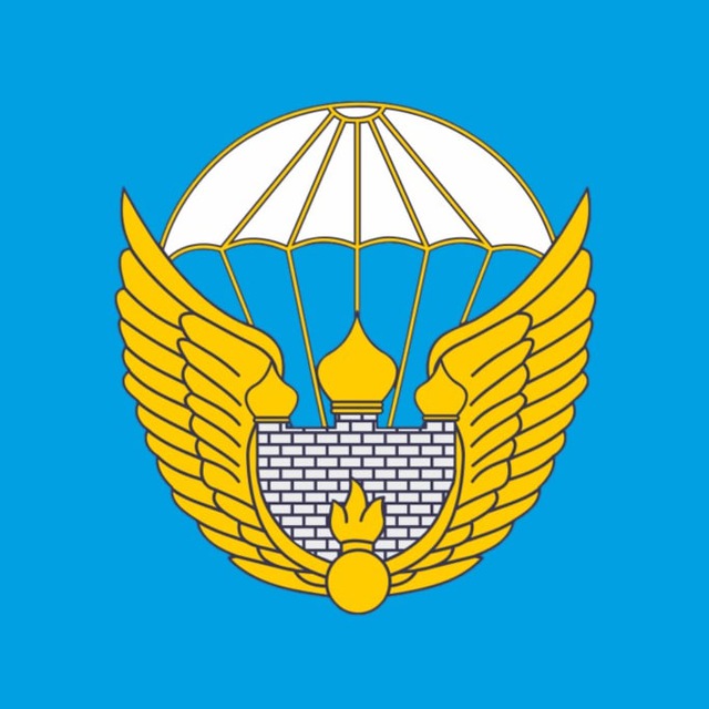 Telegram channel "106 гвардейская дивизия ВДВ Тула" — @vdv_106 — TGStat