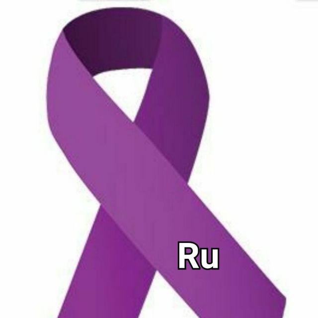 Эпилепсия