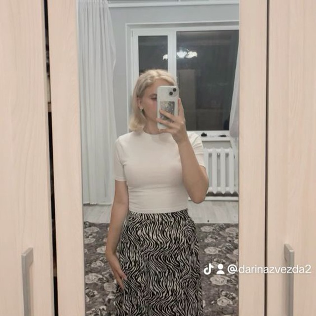 Дарина Козицина???