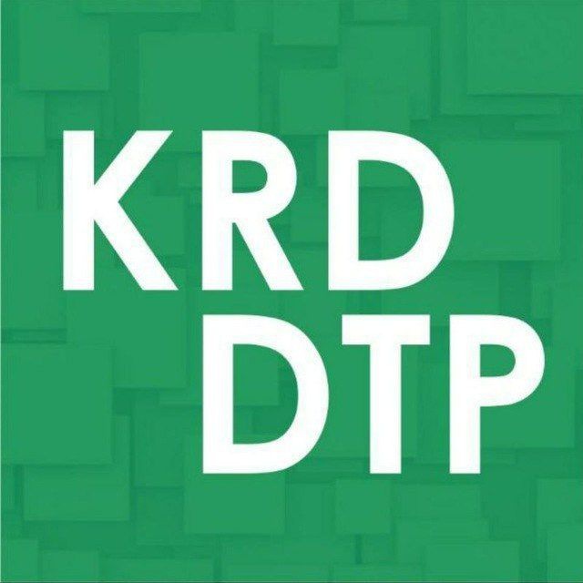 KRDDTP | Краснодар