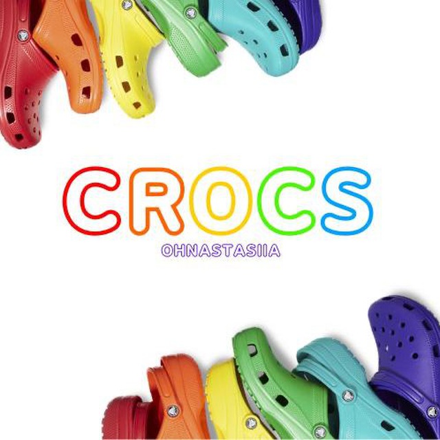 CROCS ?? опт/роз/дроп