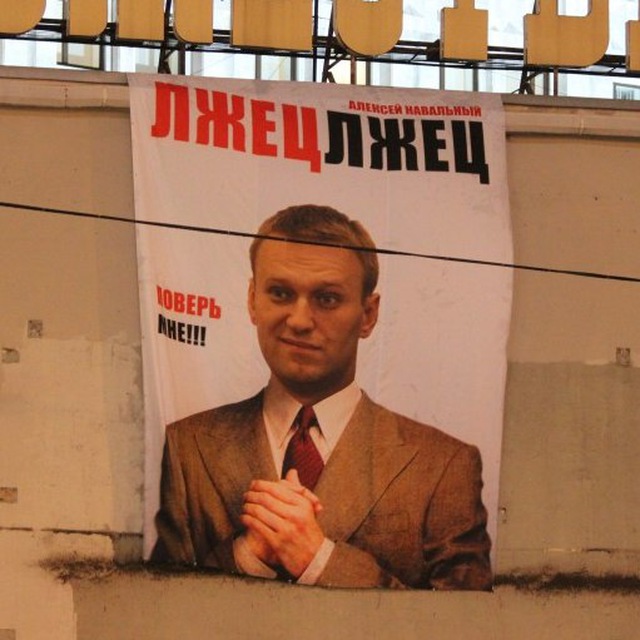 Говорит и показывает