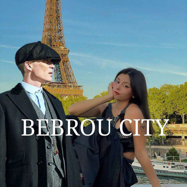 BebrouCity