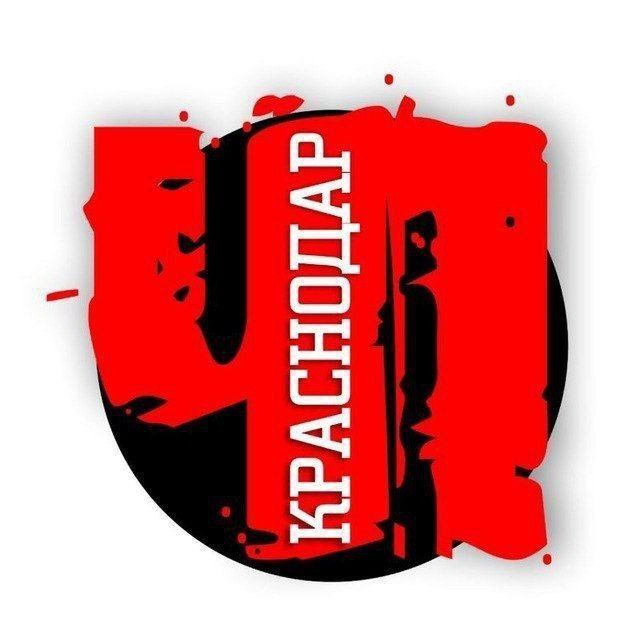 Чп Краснодара ? chpkrasnodara