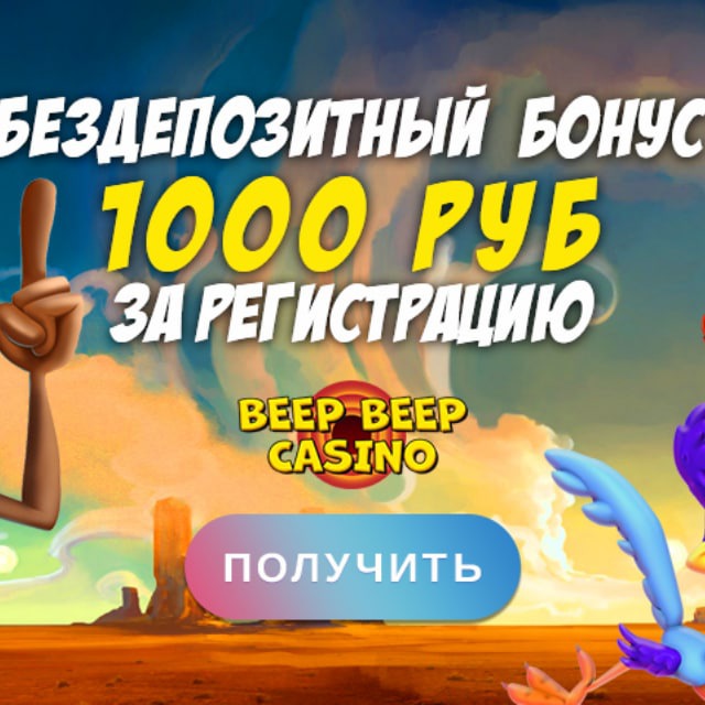 Официальный сайт казино клубника в Казахстане