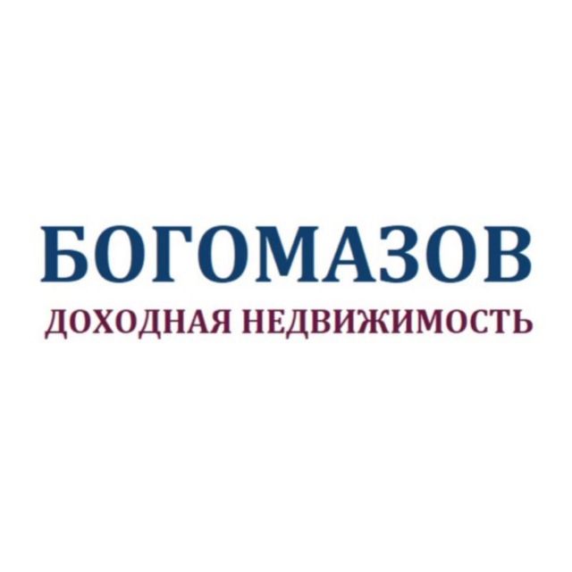 Инвестируй просто
